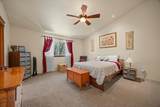 737 Pinecrest Drive - Photo 37
