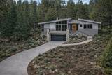 1327 Constellation Drive - Photo 2