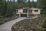 1327 Constellation Drive - Photo 3