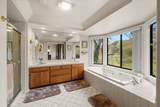 113 Walnut Drive - Photo 13