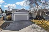 20731 Justice Court - Photo 35
