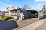 4200 Summers Lane - Photo 24