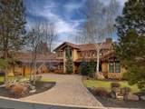 23098 Watercourse Way - Photo 30