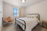 4541 36th Street - Photo 29