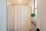 4541 36th Street - Photo 32