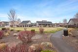 4541 36th Street - Photo 37