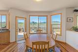 547 Jackpine Drive - Photo 17