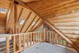 11322 Modoc Road - Photo 25