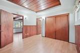 234 Penny Lane - Photo 11