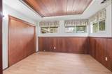 234 Penny Lane - Photo 12