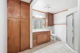 234 Penny Lane - Photo 13