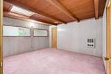 234 Penny Lane - Photo 20