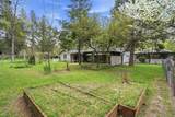 234 Penny Lane - Photo 28