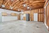 234 Penny Lane - Photo 7