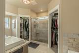 217 White Oak Way - Photo 14