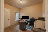 217 White Oak Way - Photo 17