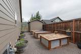 217 White Oak Way - Photo 33