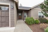 217 White Oak Way - Photo 4