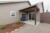 217 White Oak Way - Photo 5