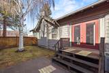 514 Walnut Avenue - Photo 26