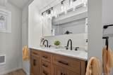 451 C Street - Photo 16