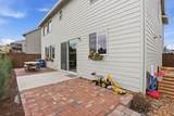 4015 Quartz Place - Photo 33