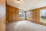 341 Merritt Lane - Photo 21