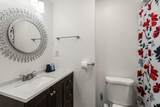 317 Highland Drive - Photo 13