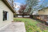 317 Highland Drive - Photo 23