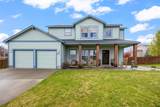 411 Petal Court - Photo 2