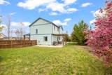 411 Petal Court - Photo 32