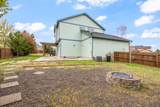 411 Petal Court - Photo 34