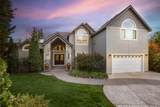 2567 Coriander Way - Photo 1