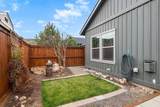 442 Pioneer Drive - Photo 36