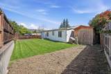 155 Lani Way - Photo 7