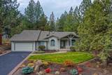 3271 Melville Drive - Photo 2