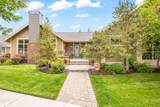 301 Larkspur Drive - Photo 1