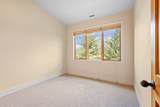 566 Jefferson Avenue - Photo 14