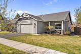 63713 Hunters Circle - Photo 1
