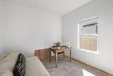 63713 Hunters Circle - Photo 16