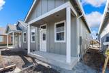 198 Gangnes Drive - Photo 18