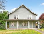 429 Holly Street - Photo 1
