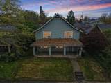 429 Holly Street - Photo 8