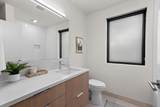631 Sisters Woodlands Way Way - Photo 10