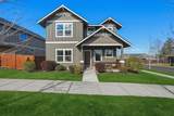62735 Hawkview Road - Photo 1