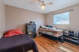 540 Eastwood Drive - Photo 21
