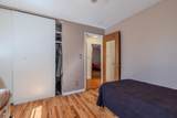 540 Eastwood Drive - Photo 22