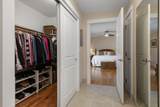 3082 Yellowpine Road - Photo 15
