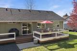 3082 Yellowpine Road - Photo 25
