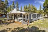 53417 Brooktrout Court - Photo 3